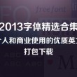 49图库澳彩开奖结果